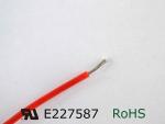 UL 3133 Silicone Rubber Shield Electrical Wire