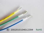 IEC 60245 Silicone Insulated Braided Electrical Wire